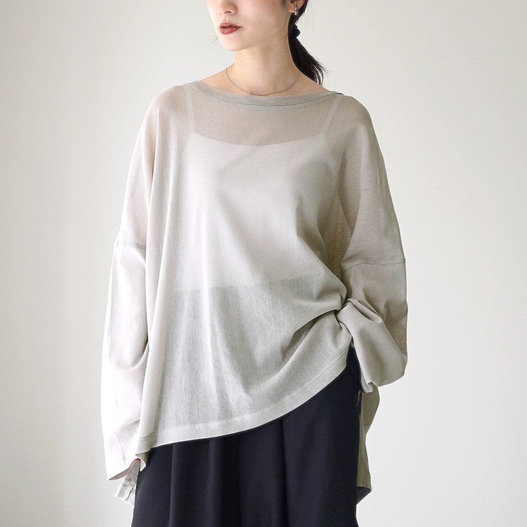 mizuiroind(ミズイロインド)