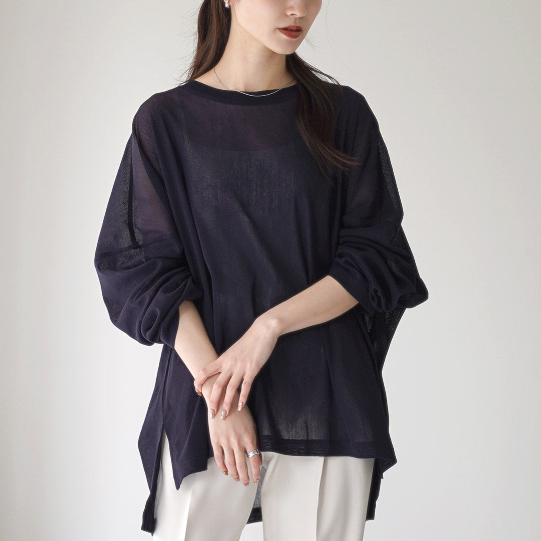 mizuiroind(ミズイロインド)