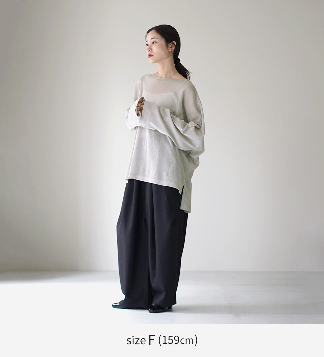 mizuiroind(ミズイロインド)