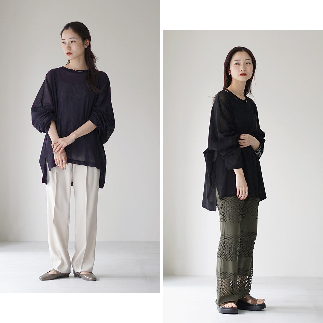 mizuiroind(ミズイロインド)