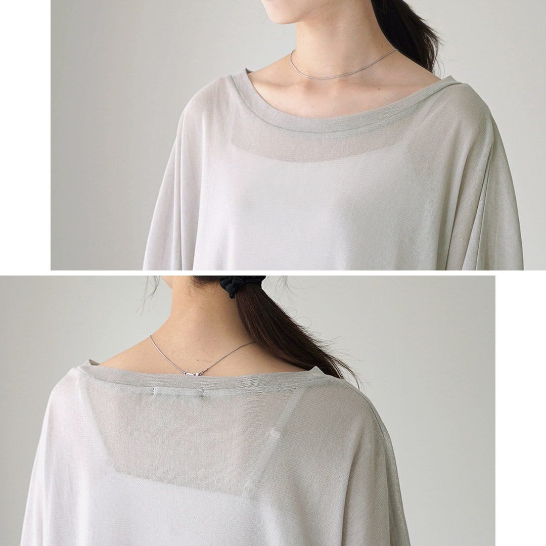 mizuiroind(ミズイロインド)