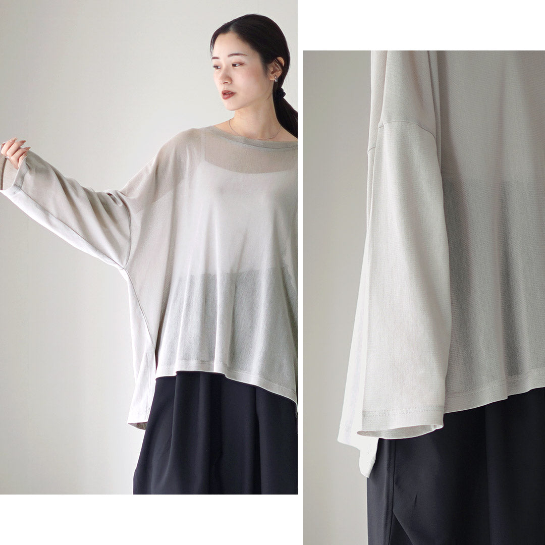 mizuiroind(ミズイロインド)