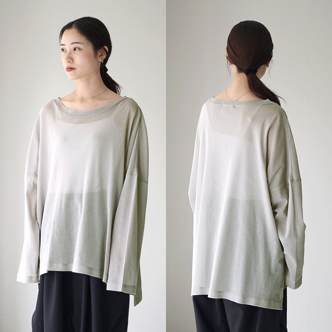 mizuiroind(ミズイロインド)