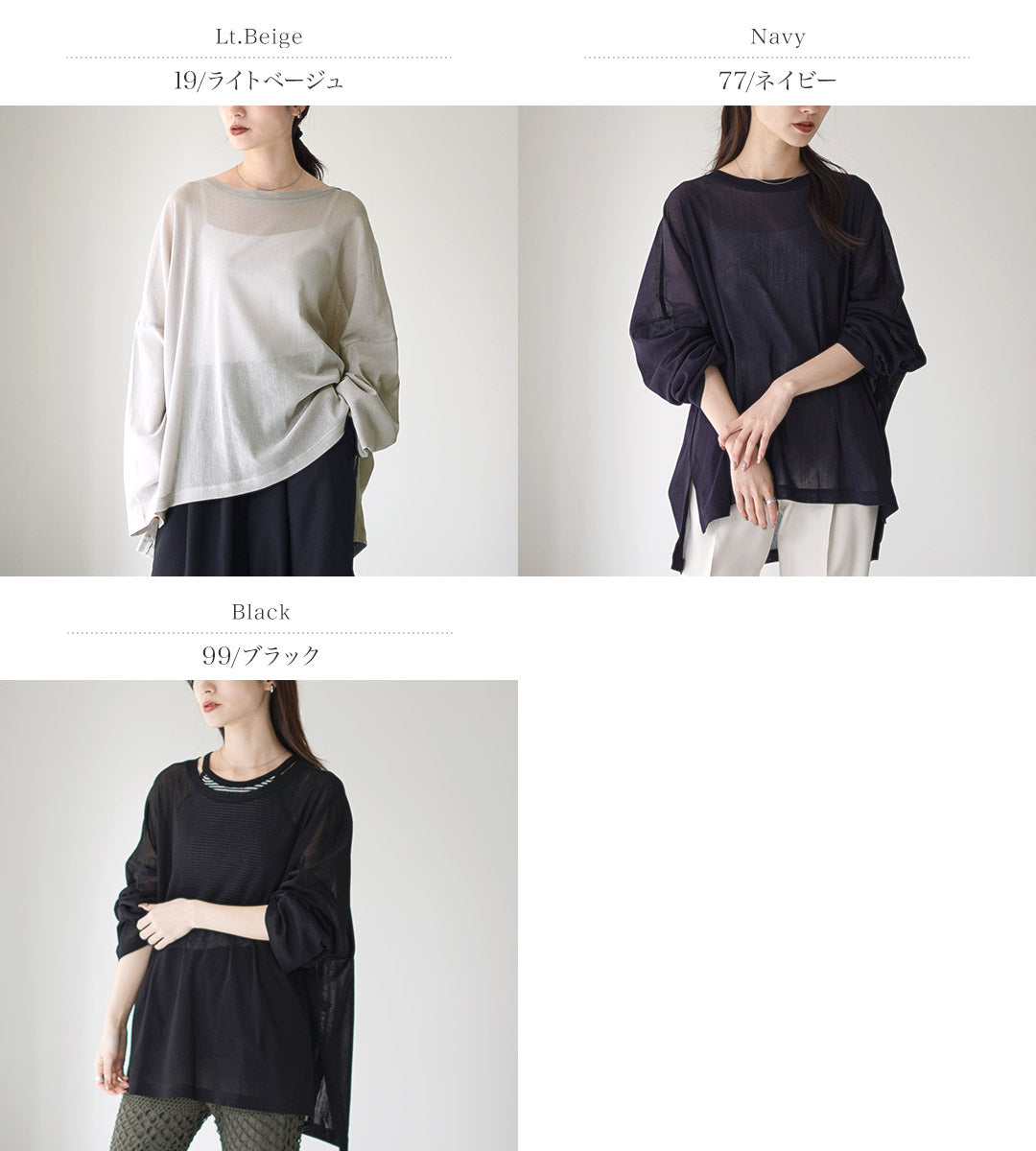 mizuiroind(ミズイロインド)