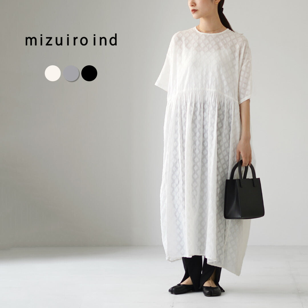 mizuiroind(ミズイロインド)
