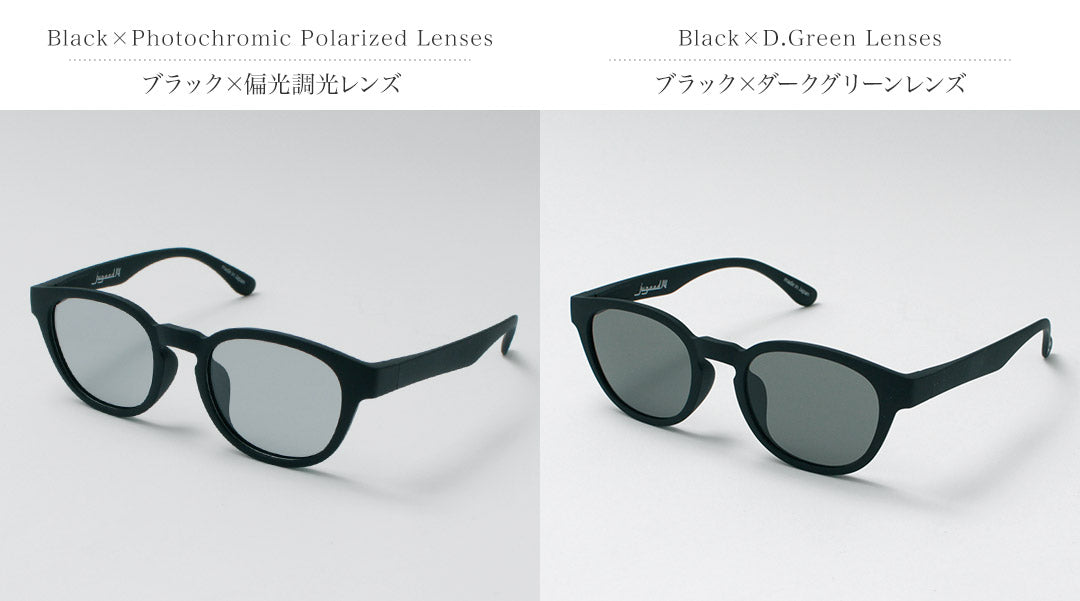 JUGAAD14(ジュガードフォーティーン)