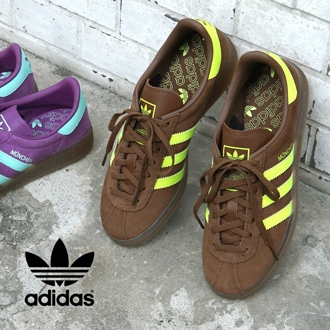 ADIDASORIGINALS(アディダスオリジナルス)