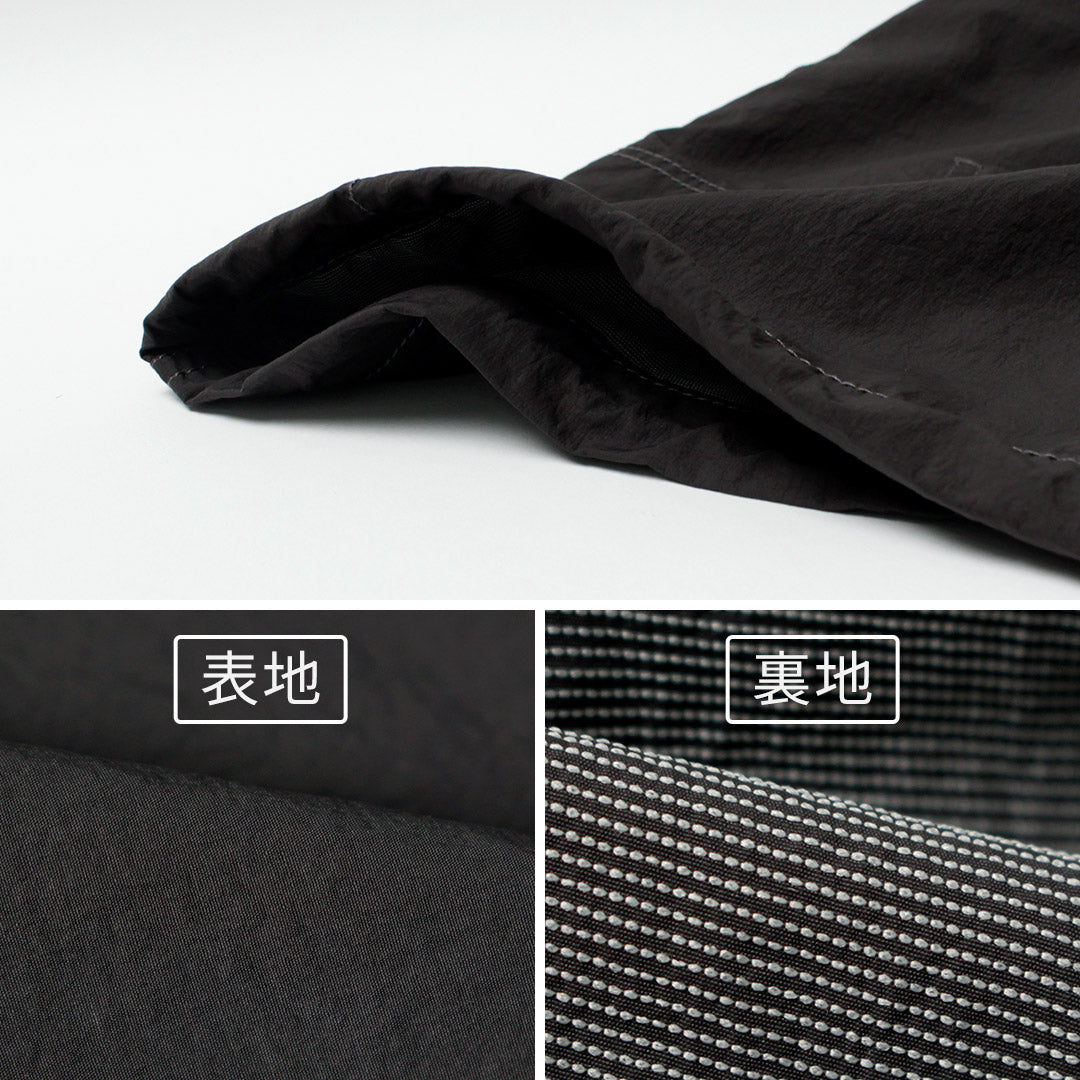 ANDWANDER(アンドワンダー)