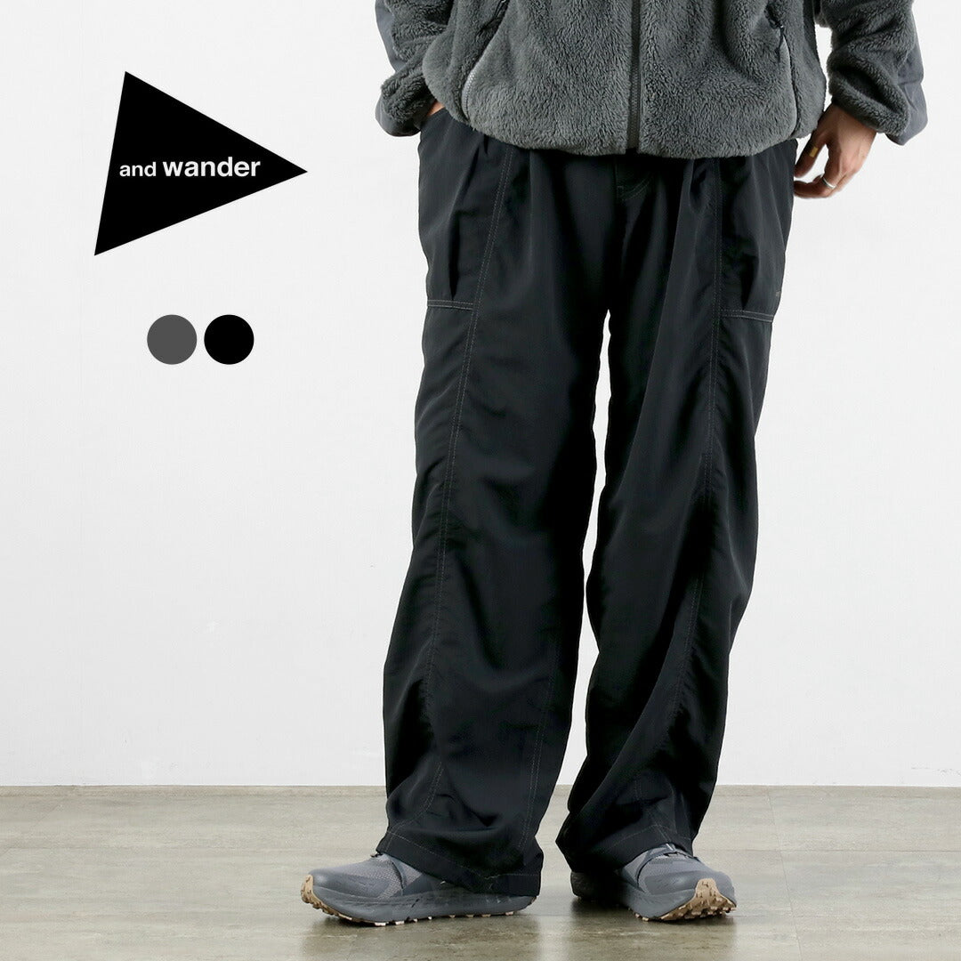 ANDWANDER(アンドワンダー)