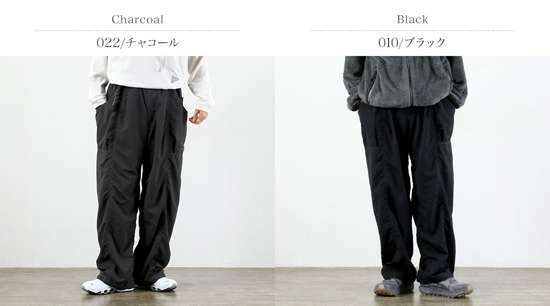 ANDWANDER(アンドワンダー)