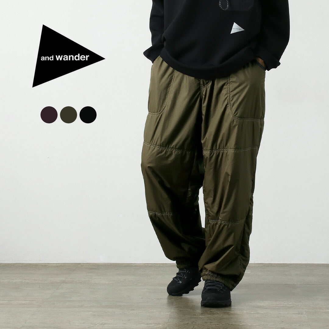 ANDWANDER(アンドワンダー)