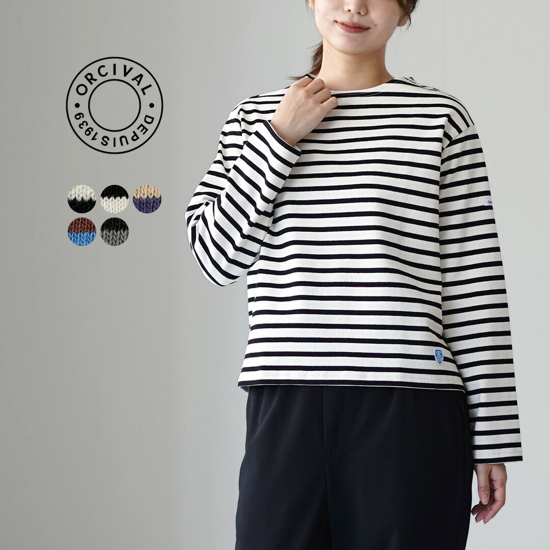 ORCIVAL(オーシバル)