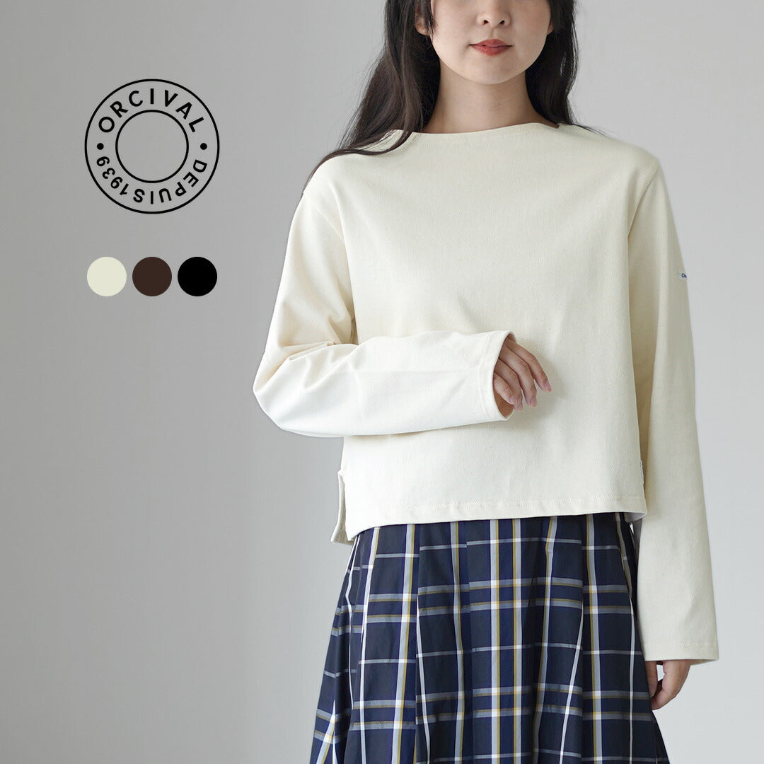 ORCIVAL(オーシバル)