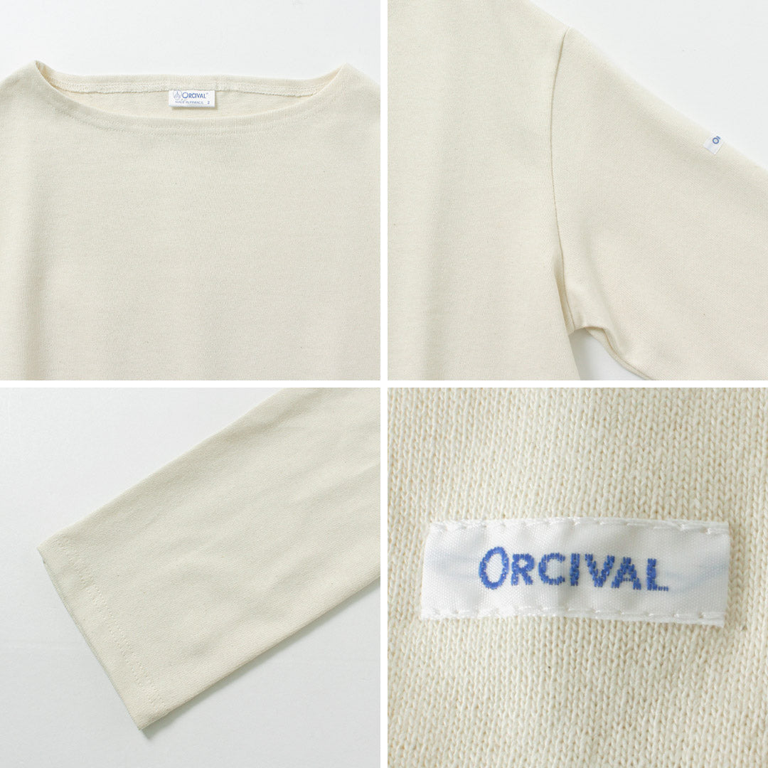 ORCIVAL(オーシバル)