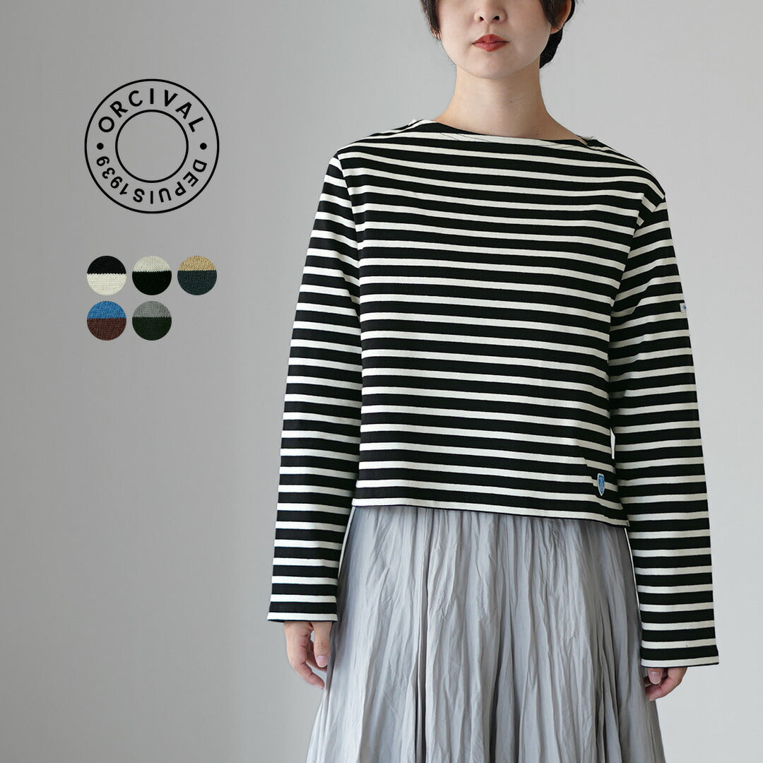 ORCIVAL(オーシバル)