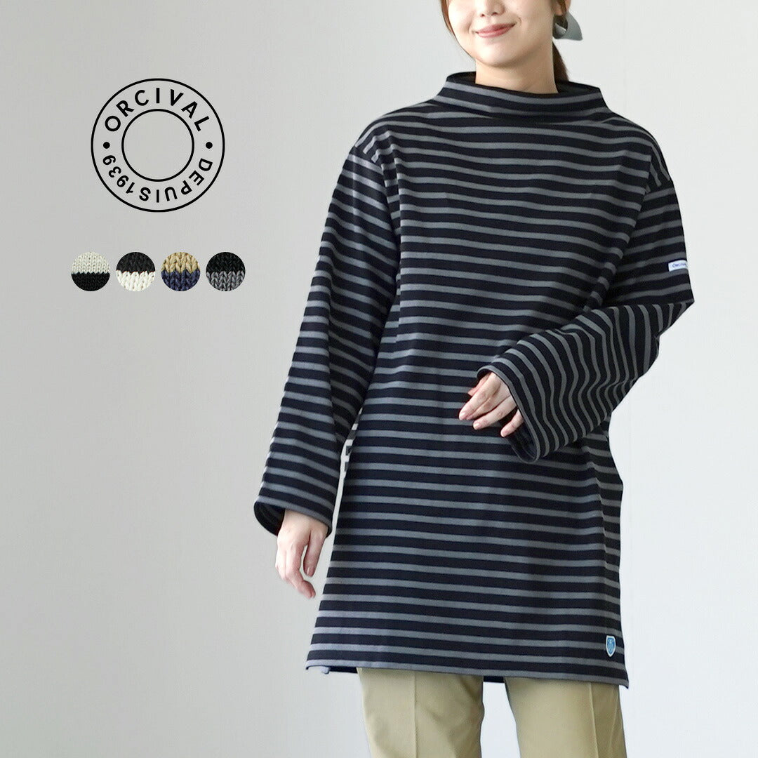 ORCIVAL(オーシバル)