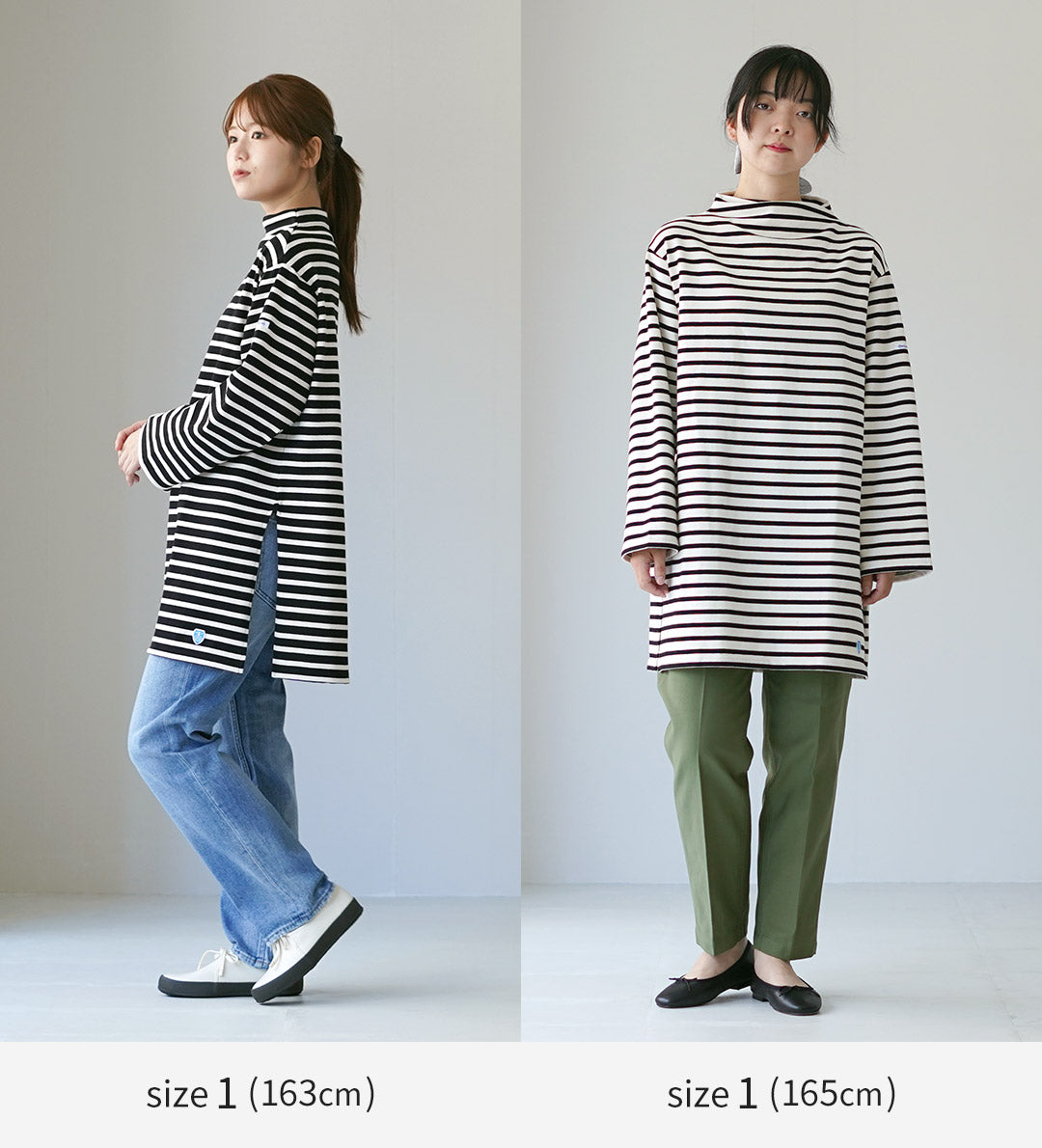 ORCIVAL(オーシバル)