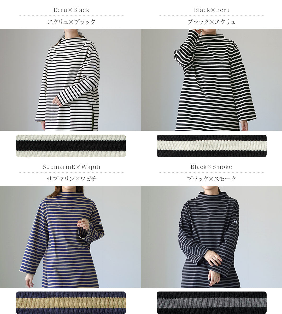 ORCIVAL(オーシバル)