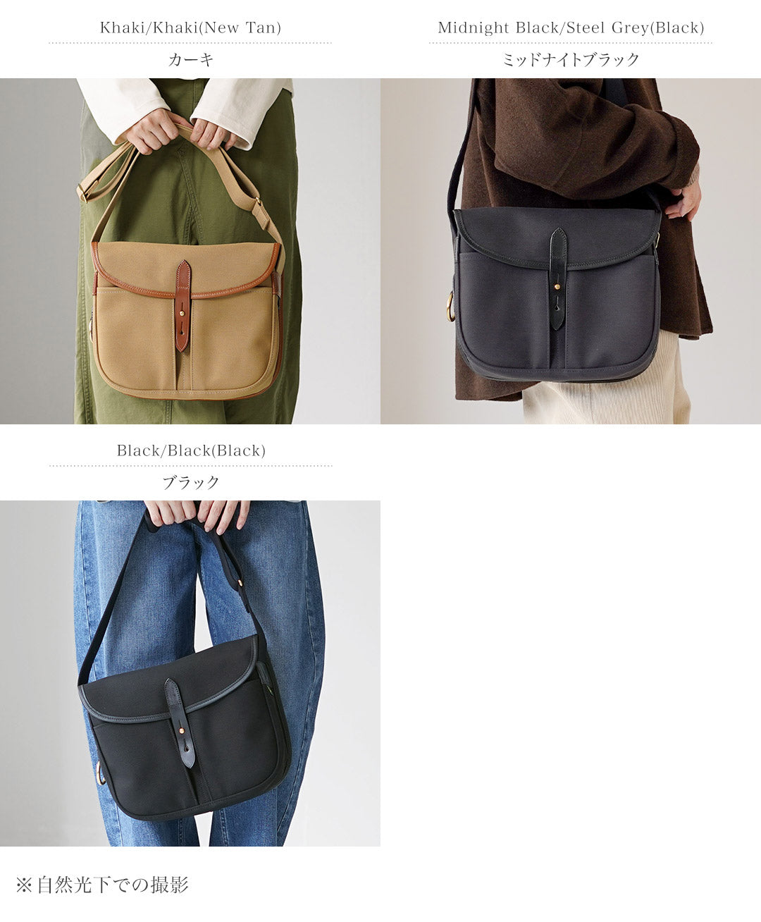 BRADY(ブレディ) #STOUR ストア ショルダーバッグ イギリス製