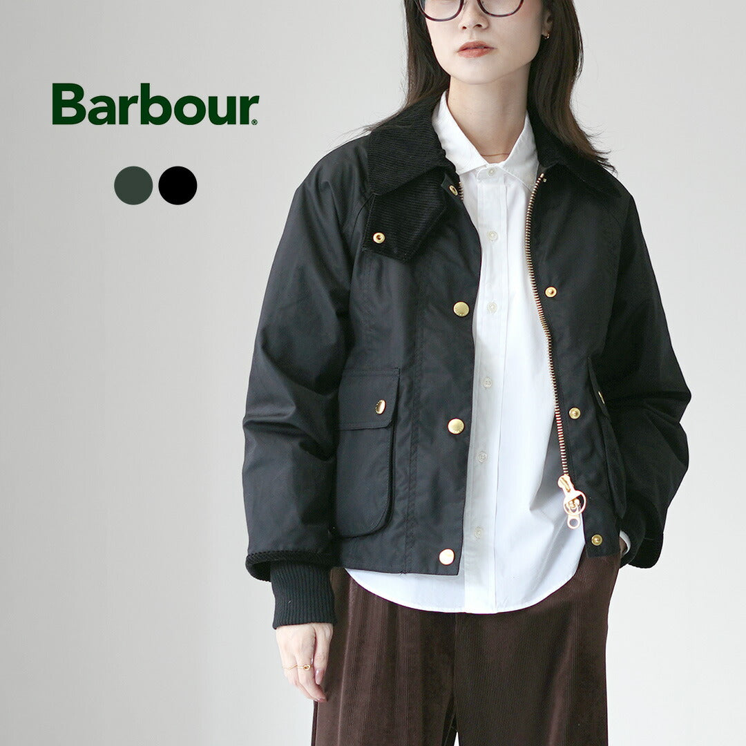 BARBOUR(バブアー)