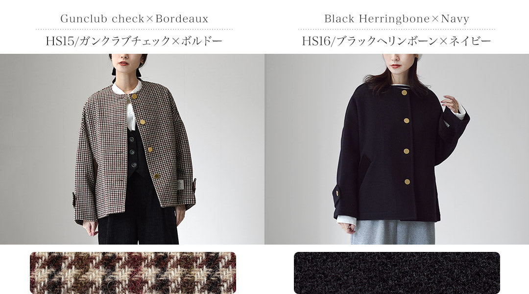 TRADITIONALWEATHERWEAR(トラディショナルウェザーウェア)