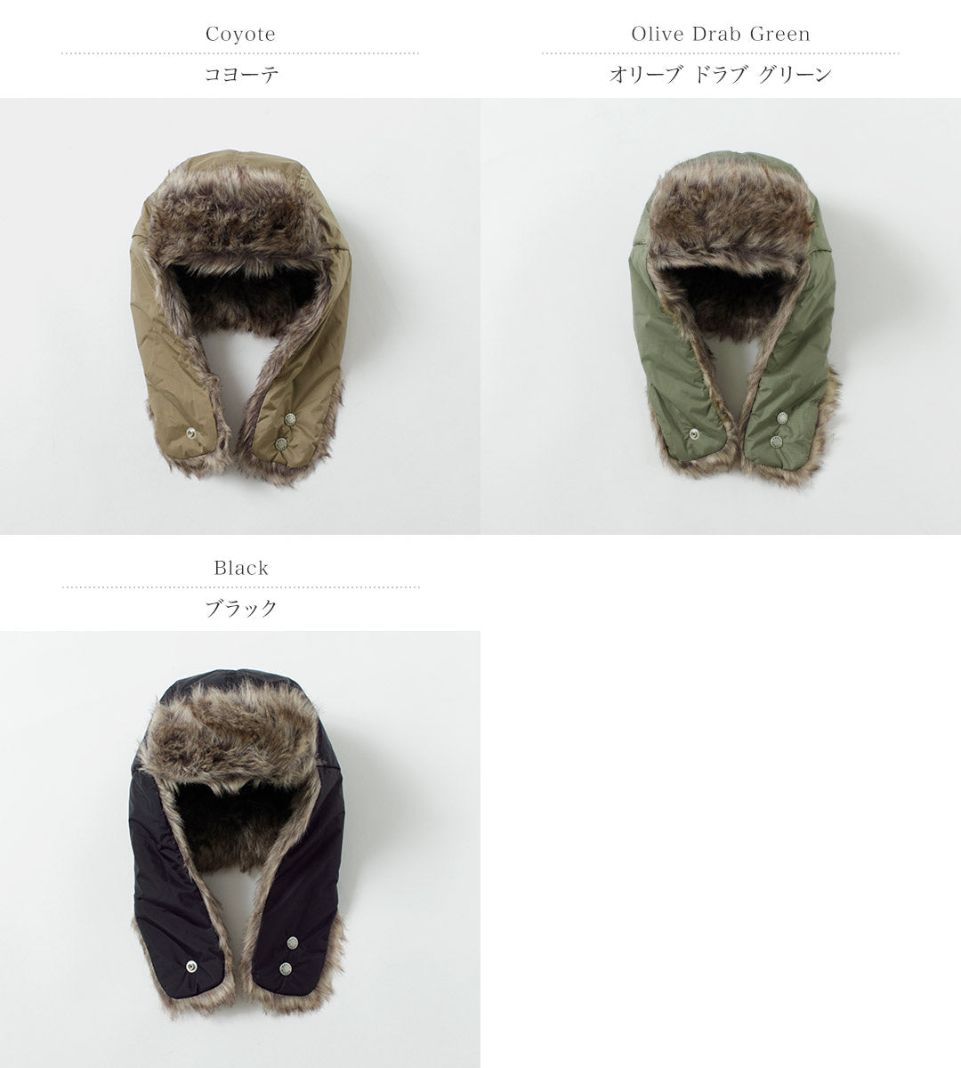 NANGA(ナンガ)