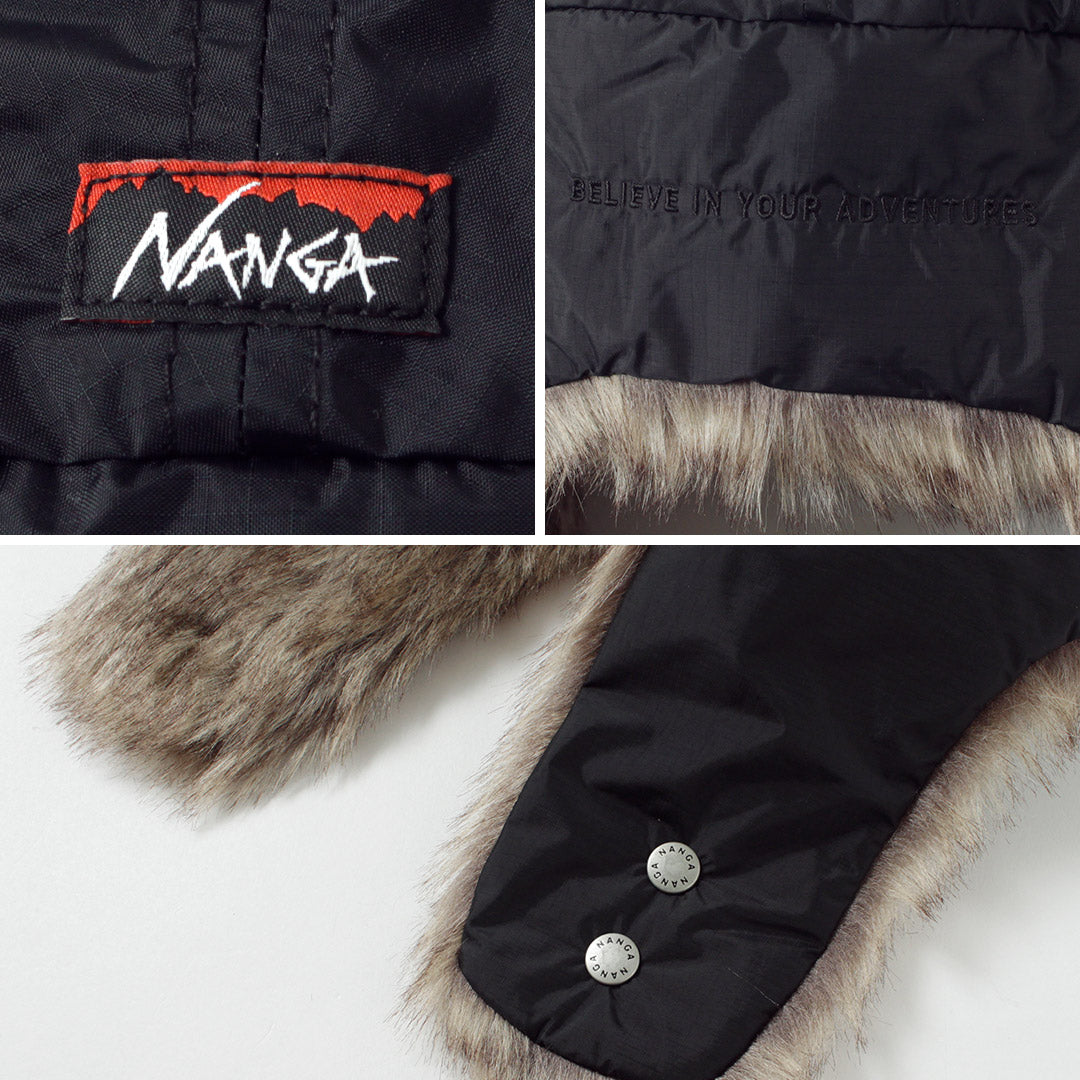 NANGA(ナンガ)