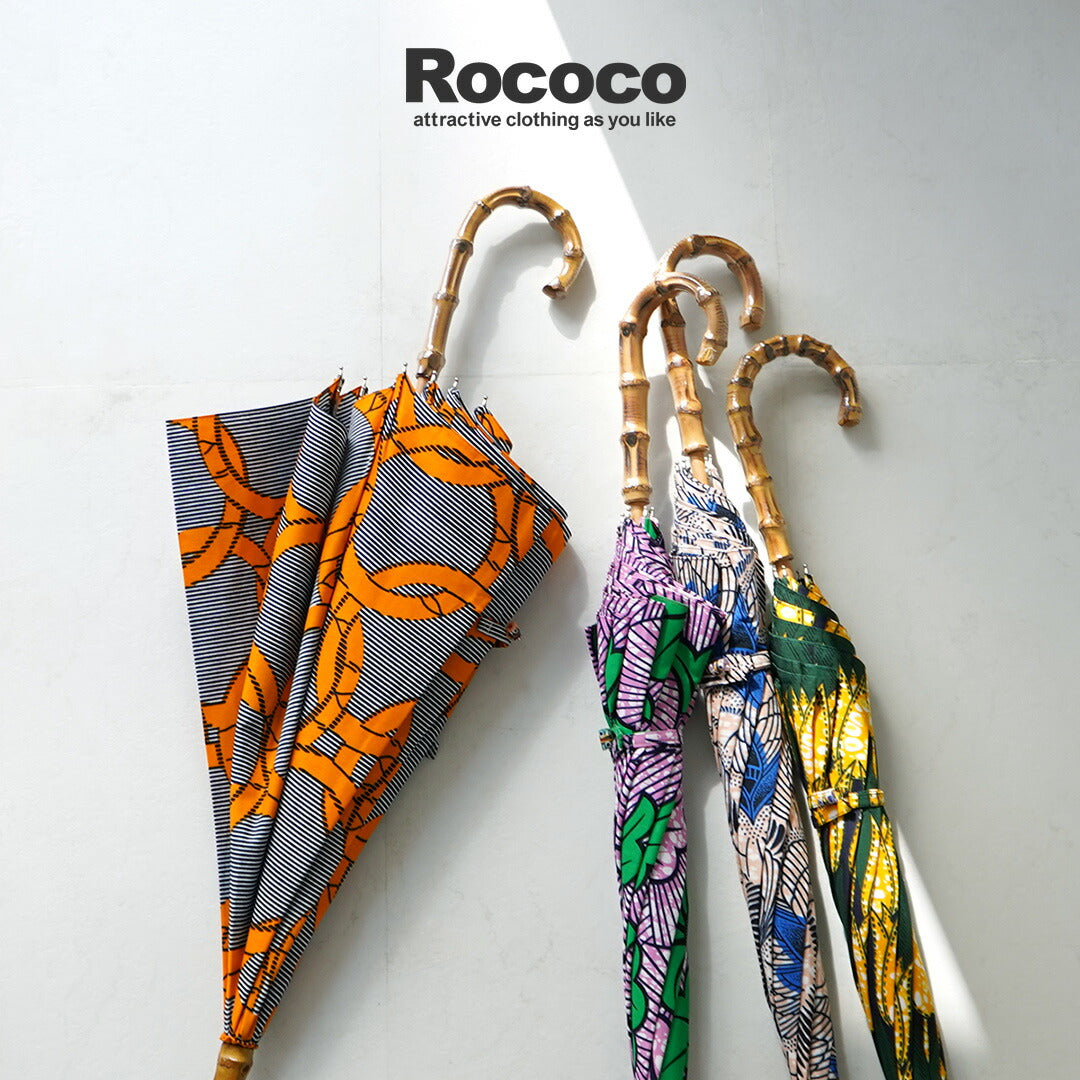 ROCOCO(ロココ)