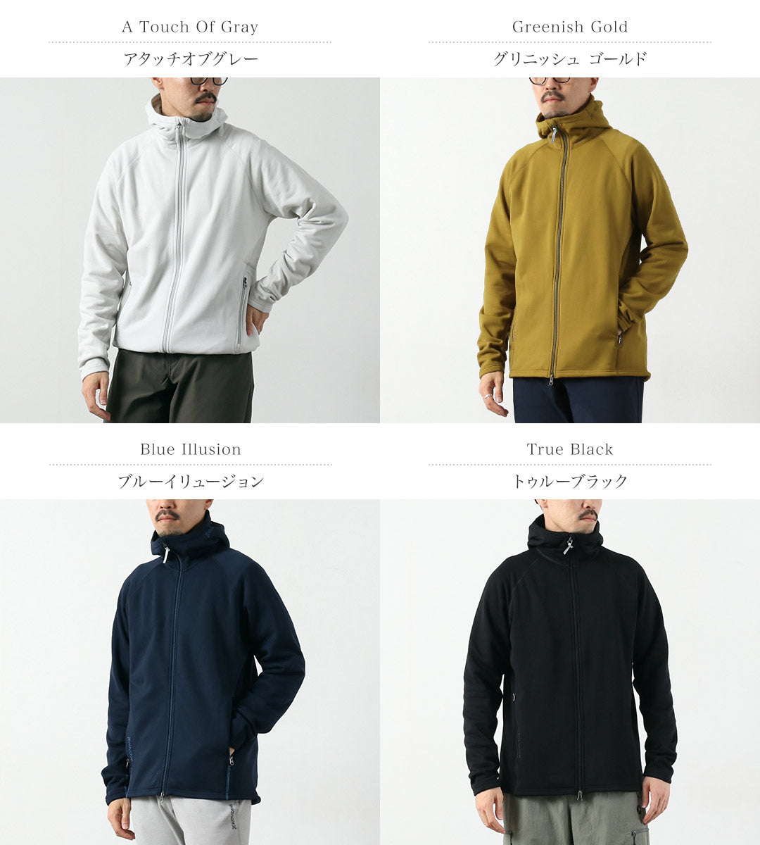 HOUDINI(フーディニ)