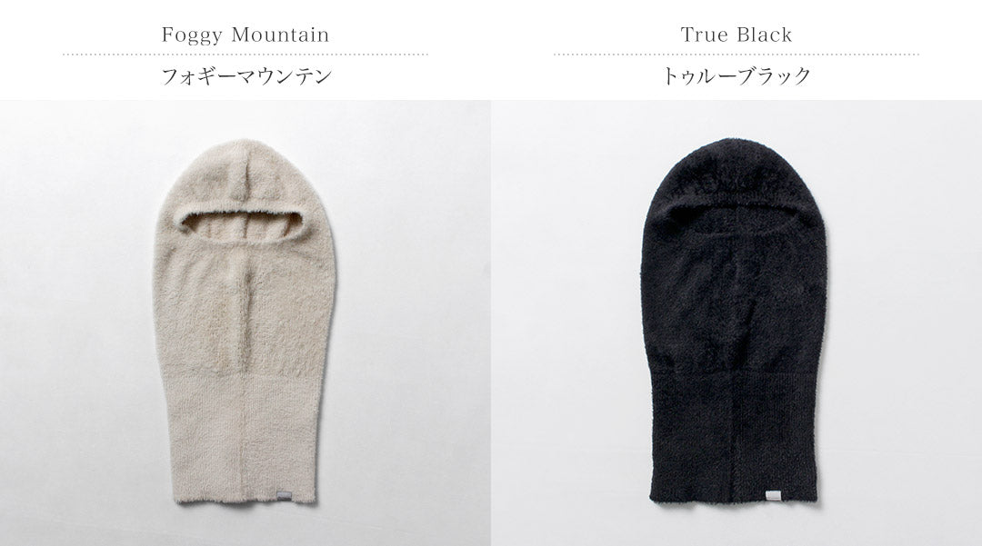 HOUDINI(フーディニ)