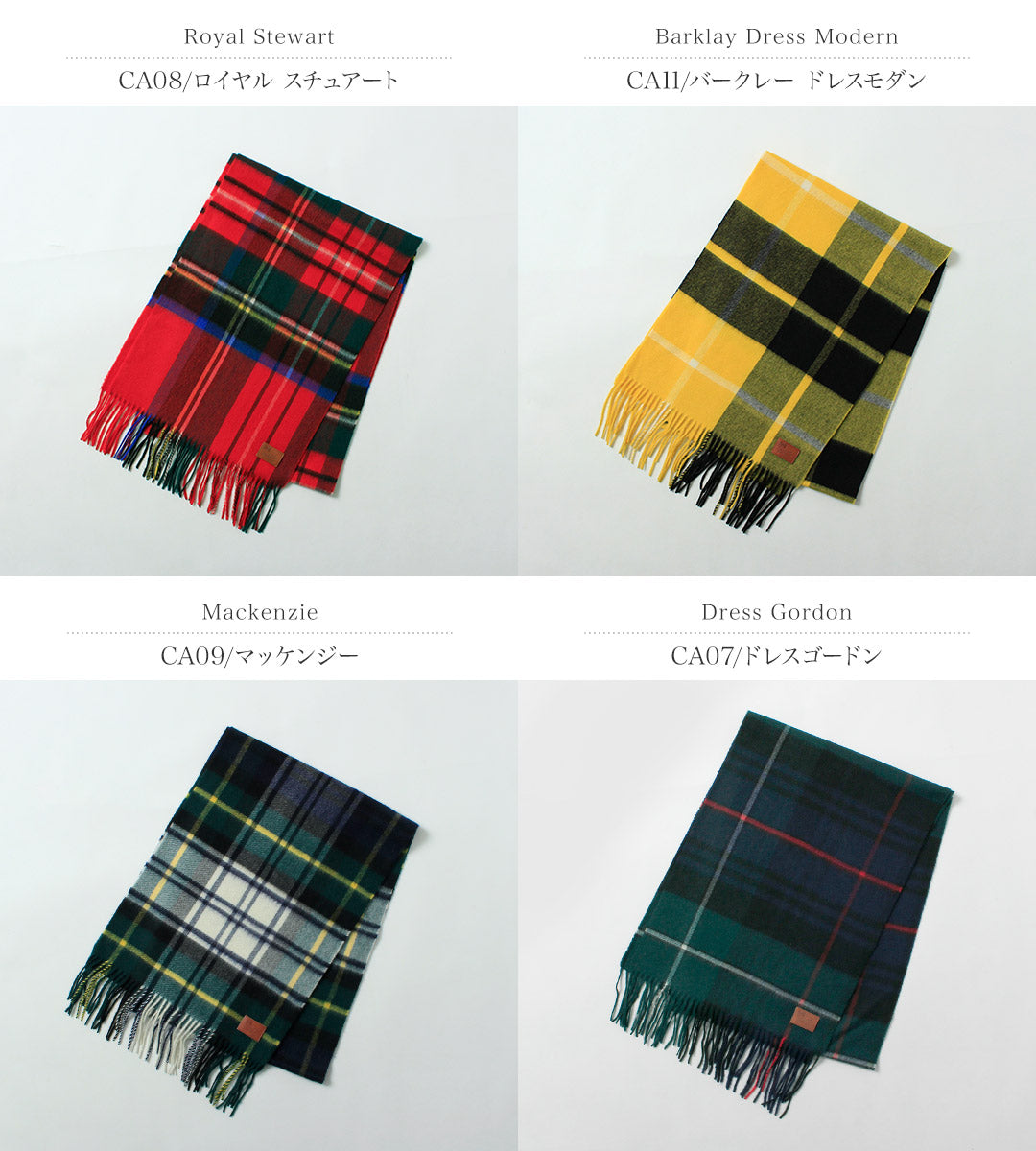 TRADITIONALWEATHERWEAR(トラディショナルウェザーウェア)