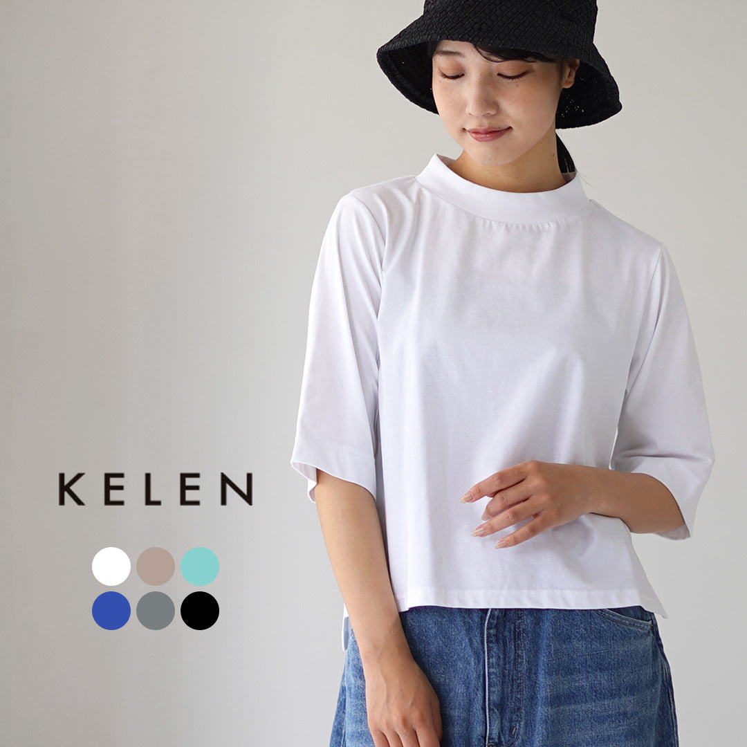 KELEN(ケレン) HARP ハーフスリーブ トップス
