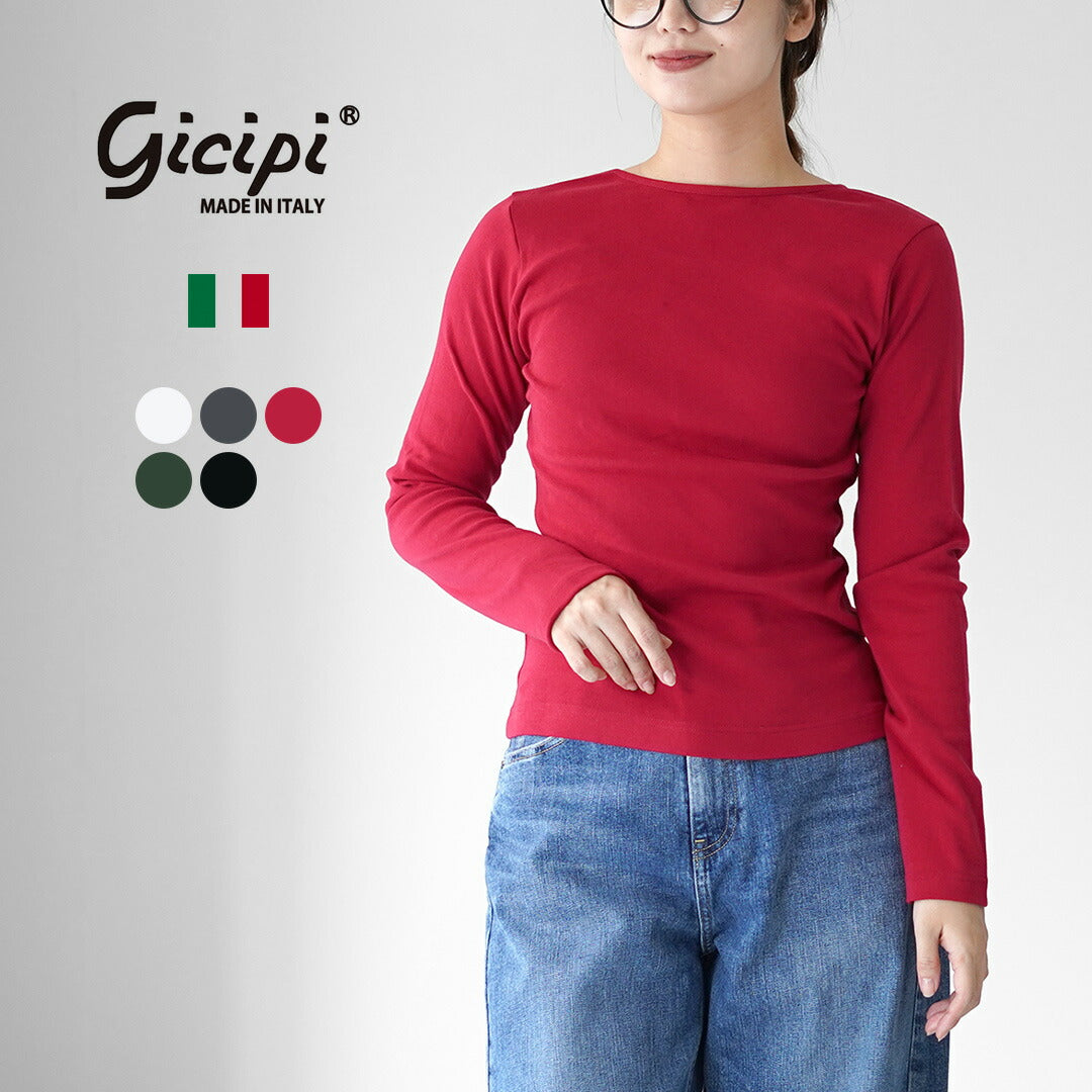 GICIPI(ジチピ)