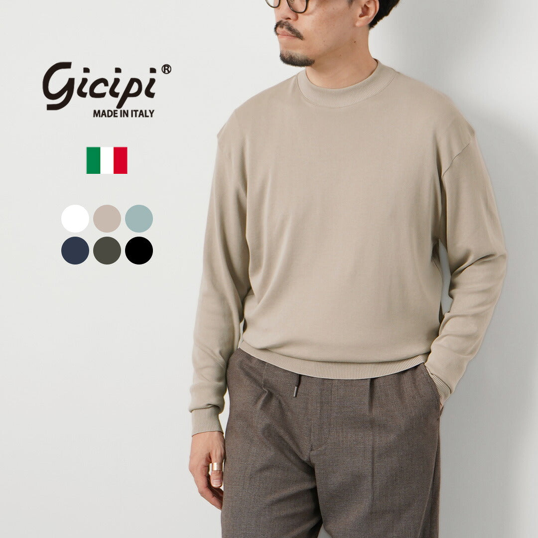 GICIPI(ジチピ)