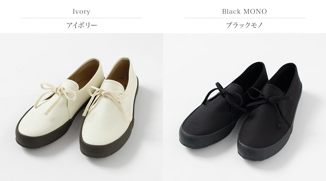 MOONSTAR(ムーンスター)