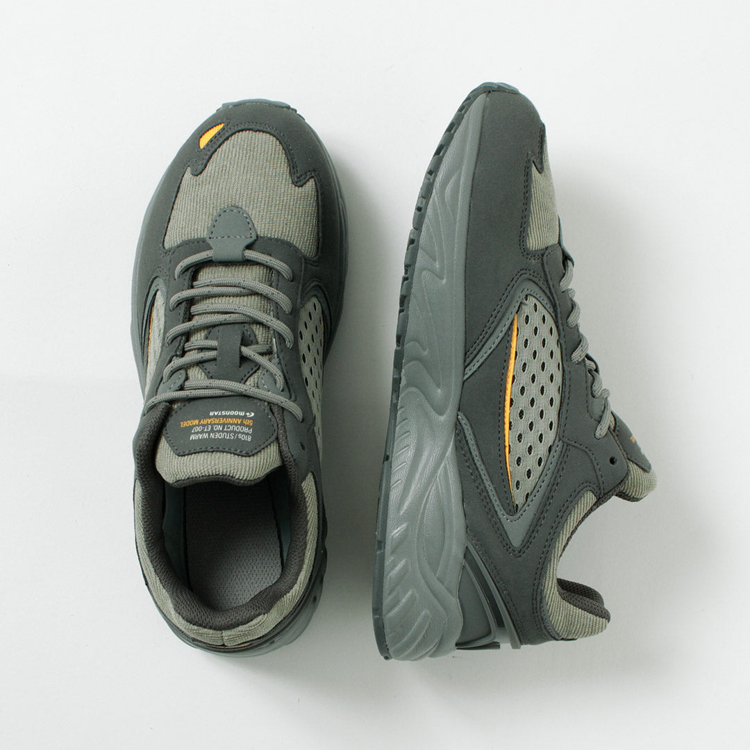 MOONSTAR(ムーンスター)