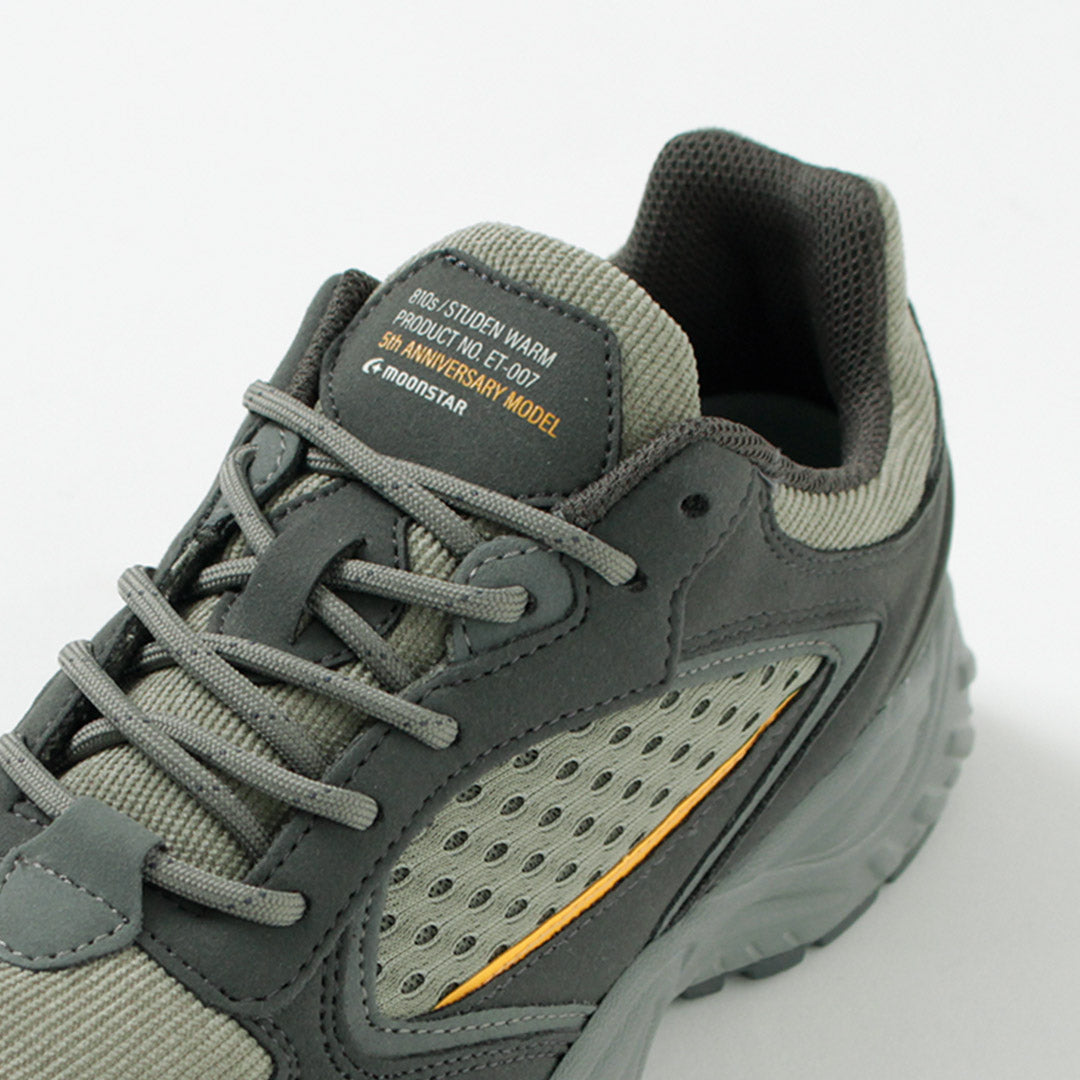 MOONSTAR(ムーンスター)