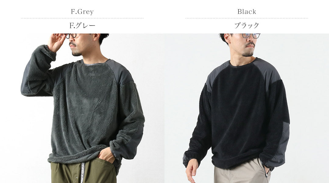 WILDTHINGS(ワイルドシングス)