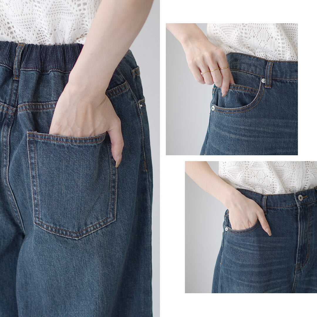 CYANTOKYO(シアントーキョー)