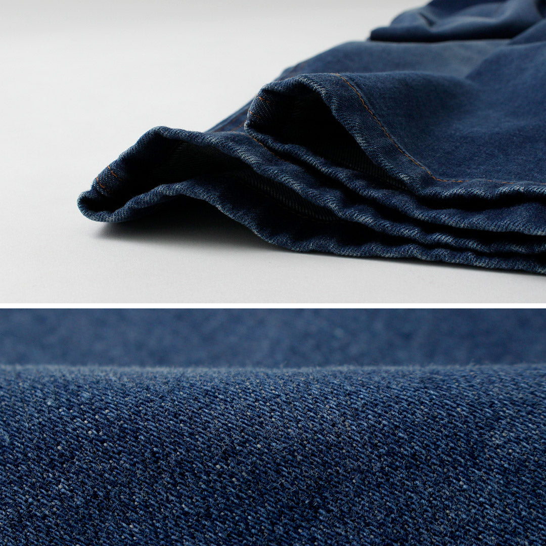 GRAMICCI(グラミチ)