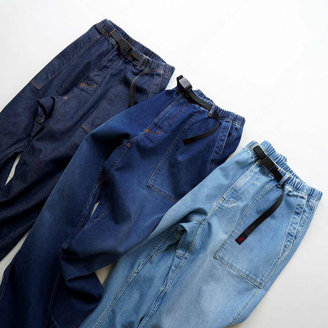 GRAMICCI(グラミチ)