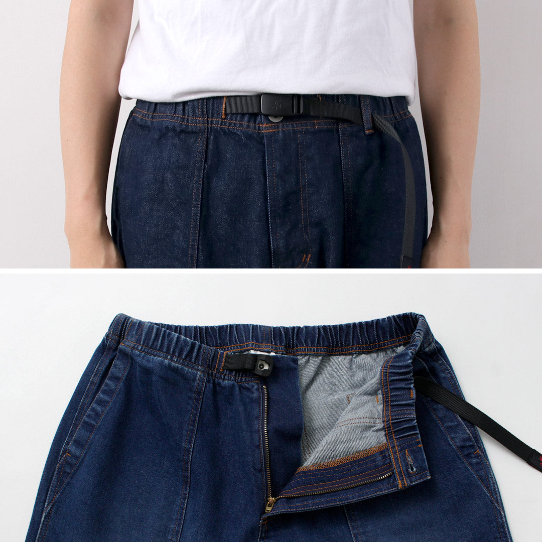 GRAMICCI(グラミチ)