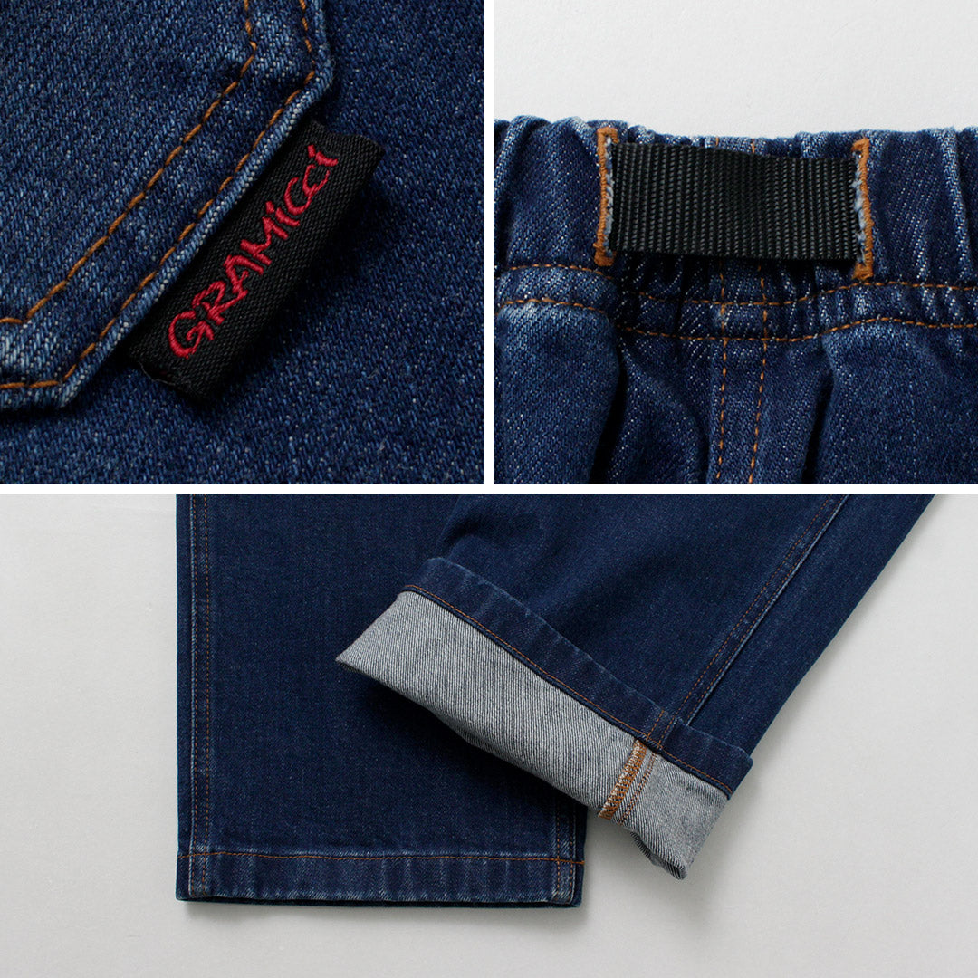 GRAMICCI(グラミチ)