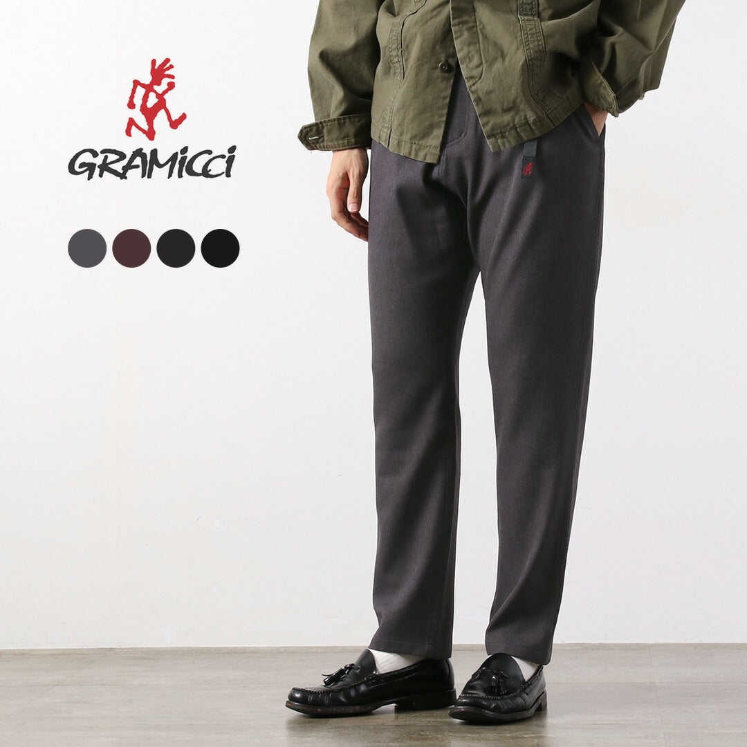 GRAMICCI(グラミチ)