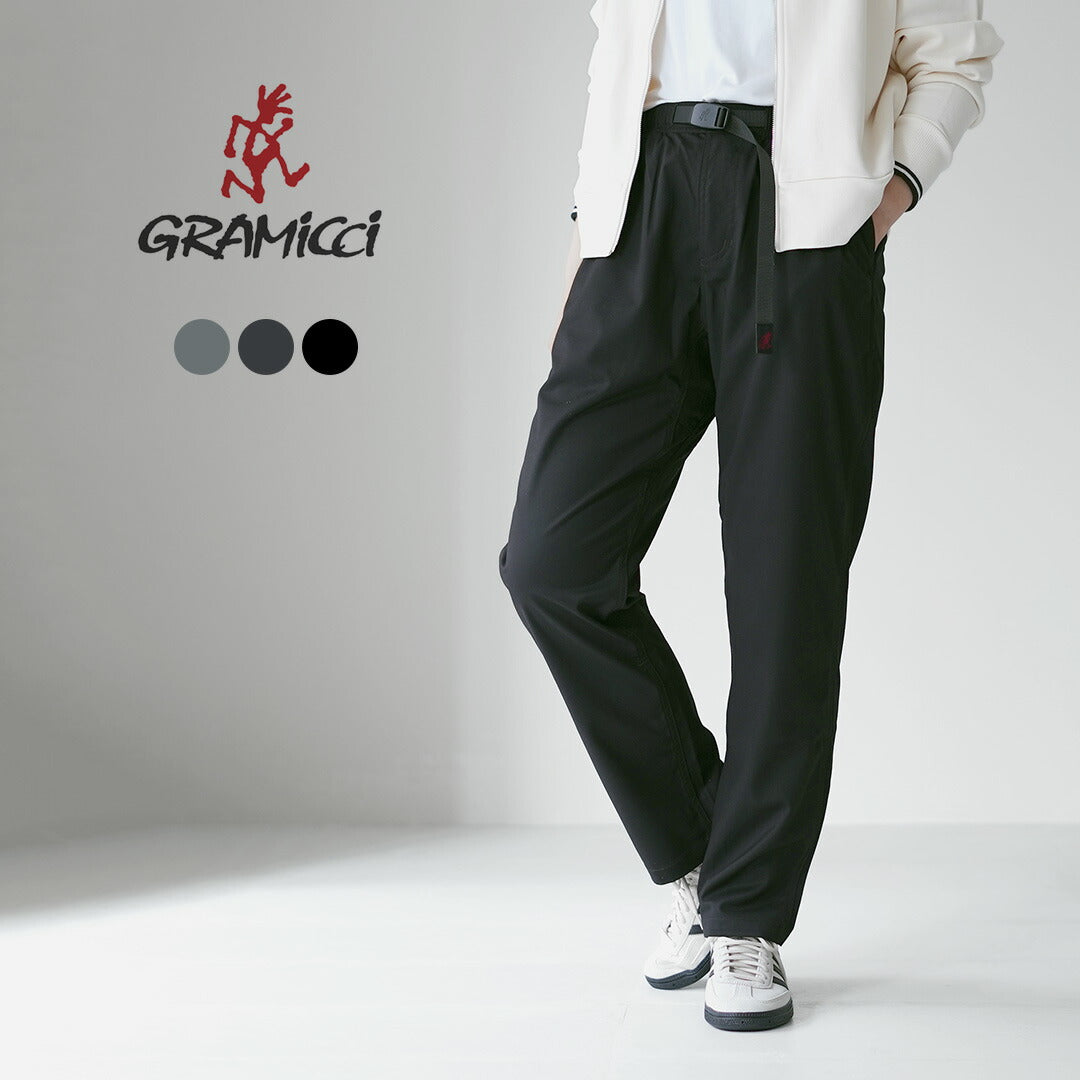 GRAMICCI(グラミチ)