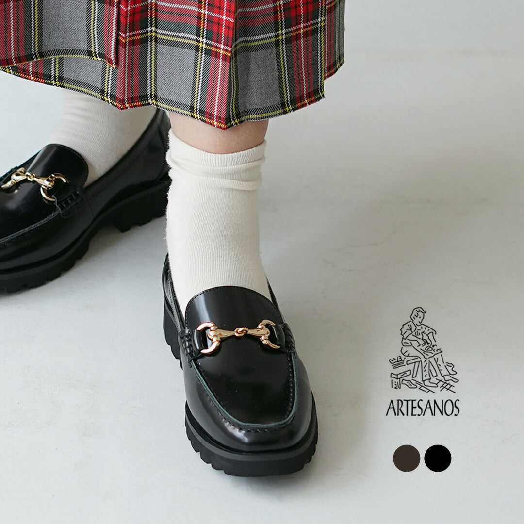 ARTESANOS(アルテサノス)