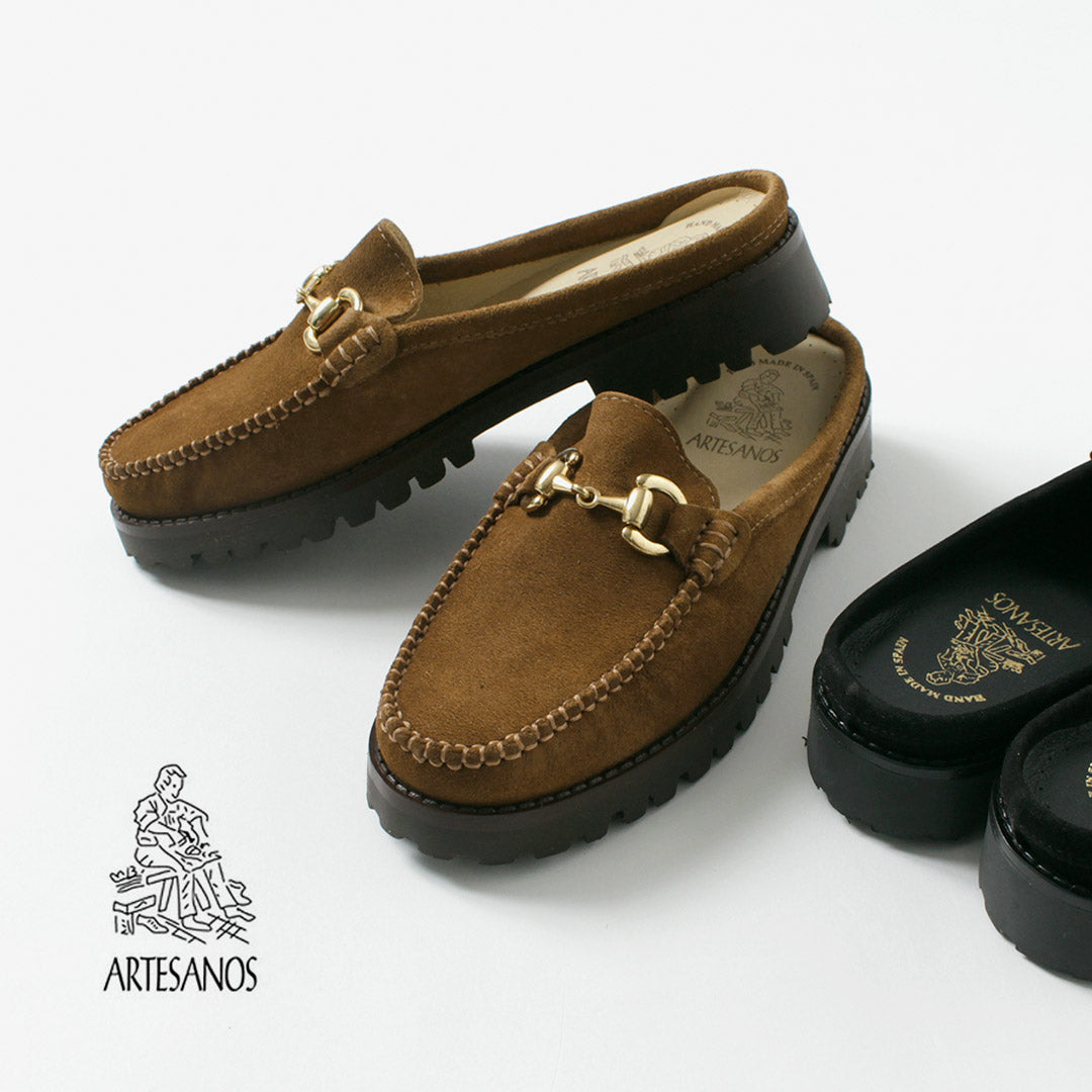 ARTESANOS(アルテサノス)