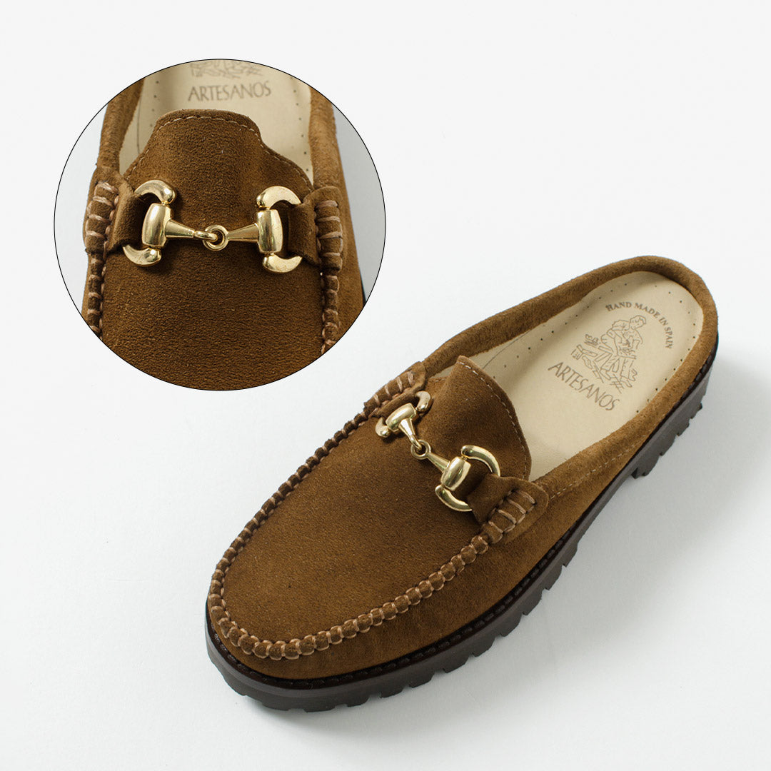 ARTESANOS(アルテサノス)