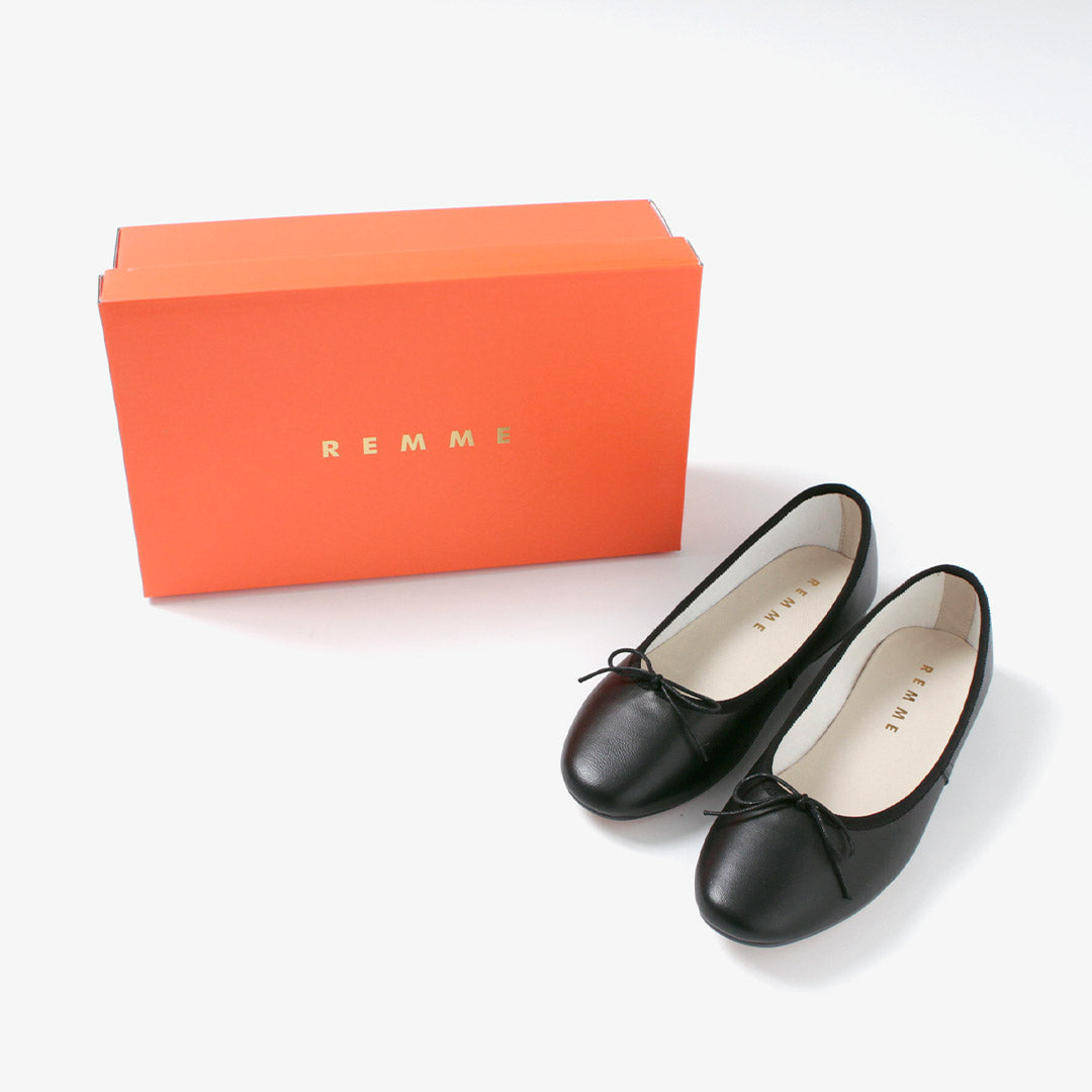 REMME(レメ)