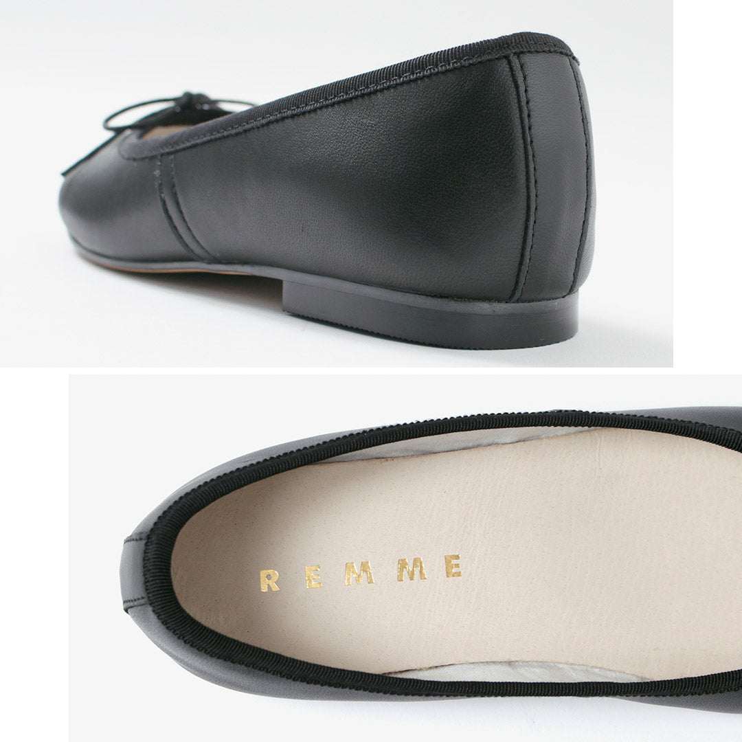 REMME(レメ)